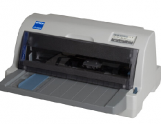 針式打印機(jī)（平推式）